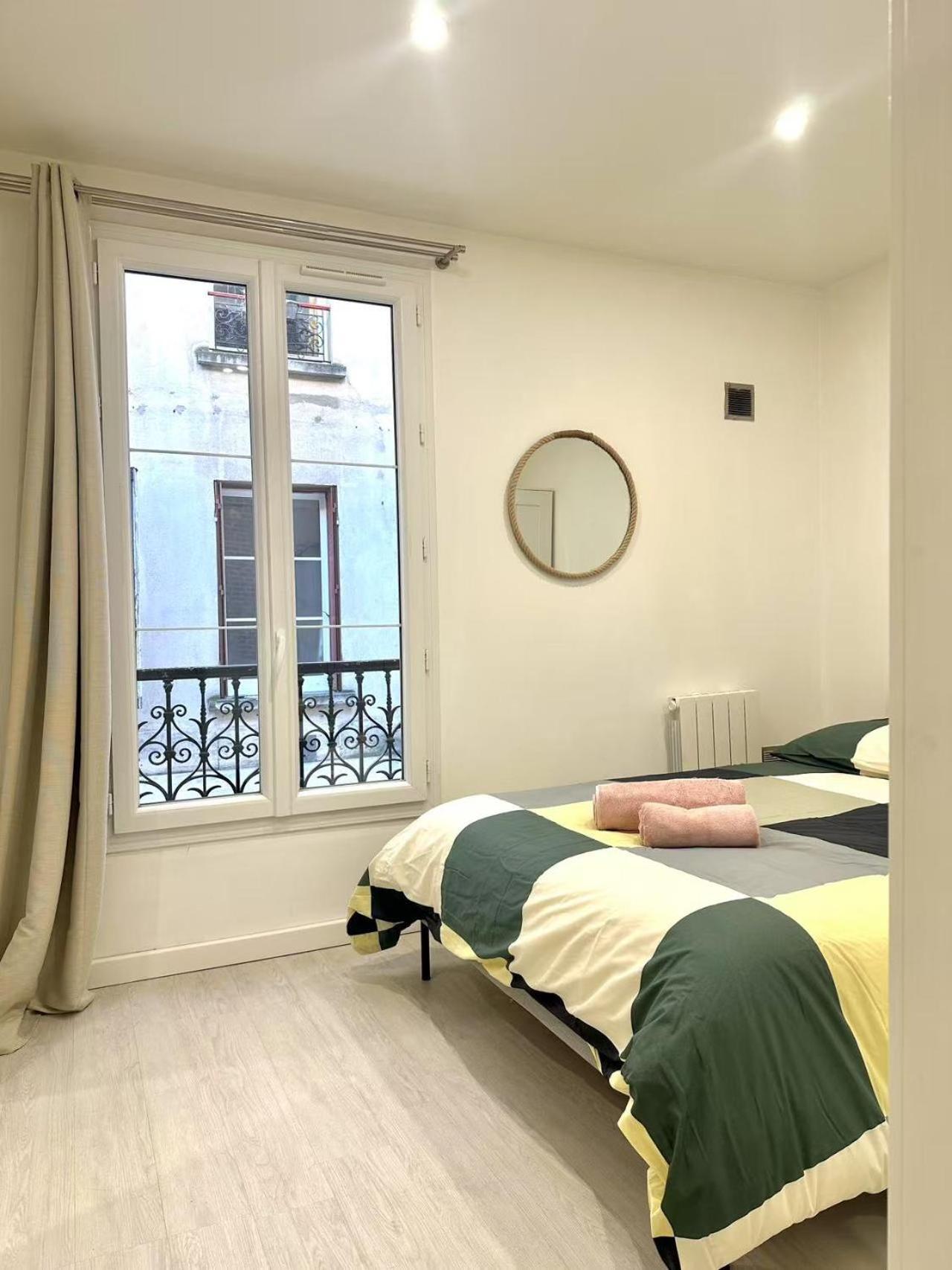 Appartamento Cozy Near Eiffel Tower In Fondary *